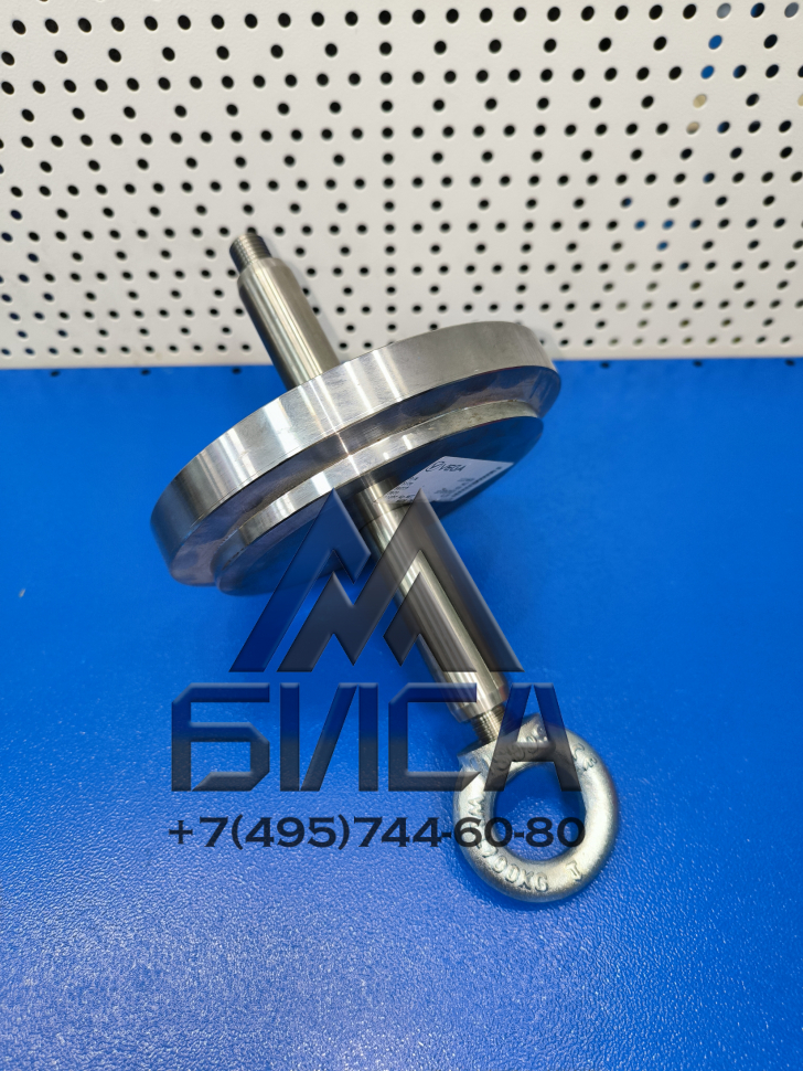 Крышка шароуловителя DN125 CIFA