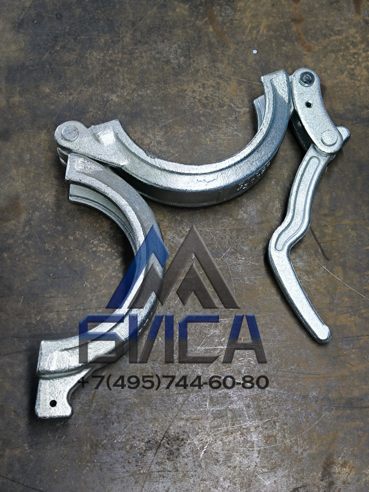 Замок бетоновода рычажный DN 125 SK148 PUTZMEISTER