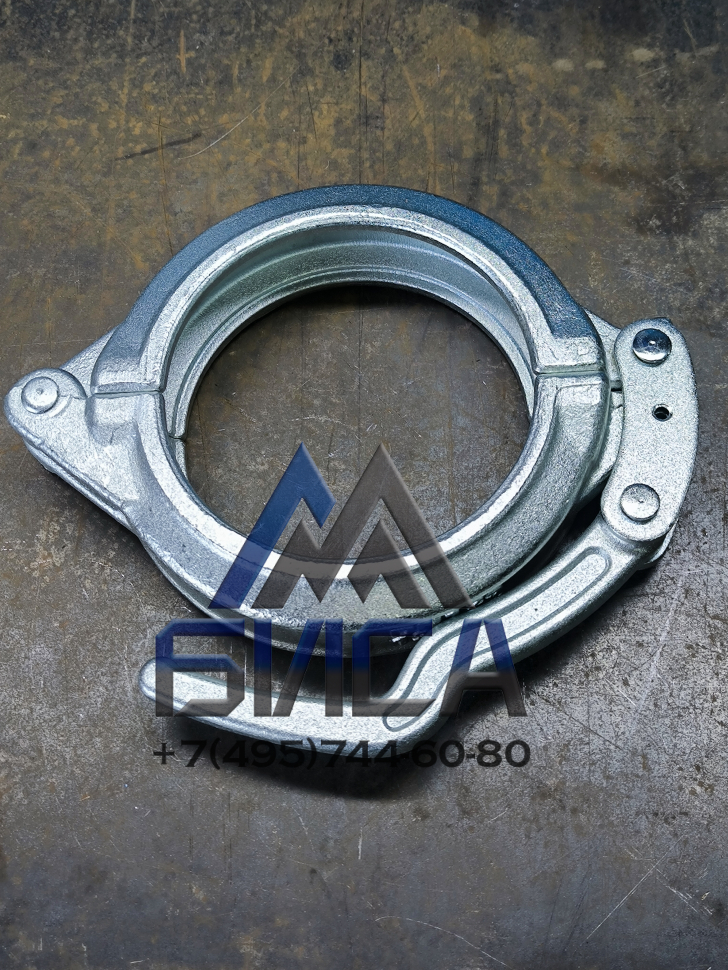 Замок бетоновода рычажный DN 125 SK148 PUTZMEISTER