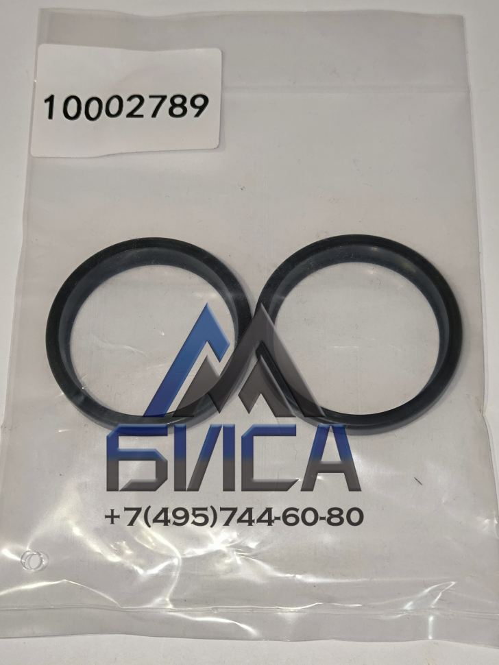 Кольцо грязесъемное 50*60*7 SCHWING